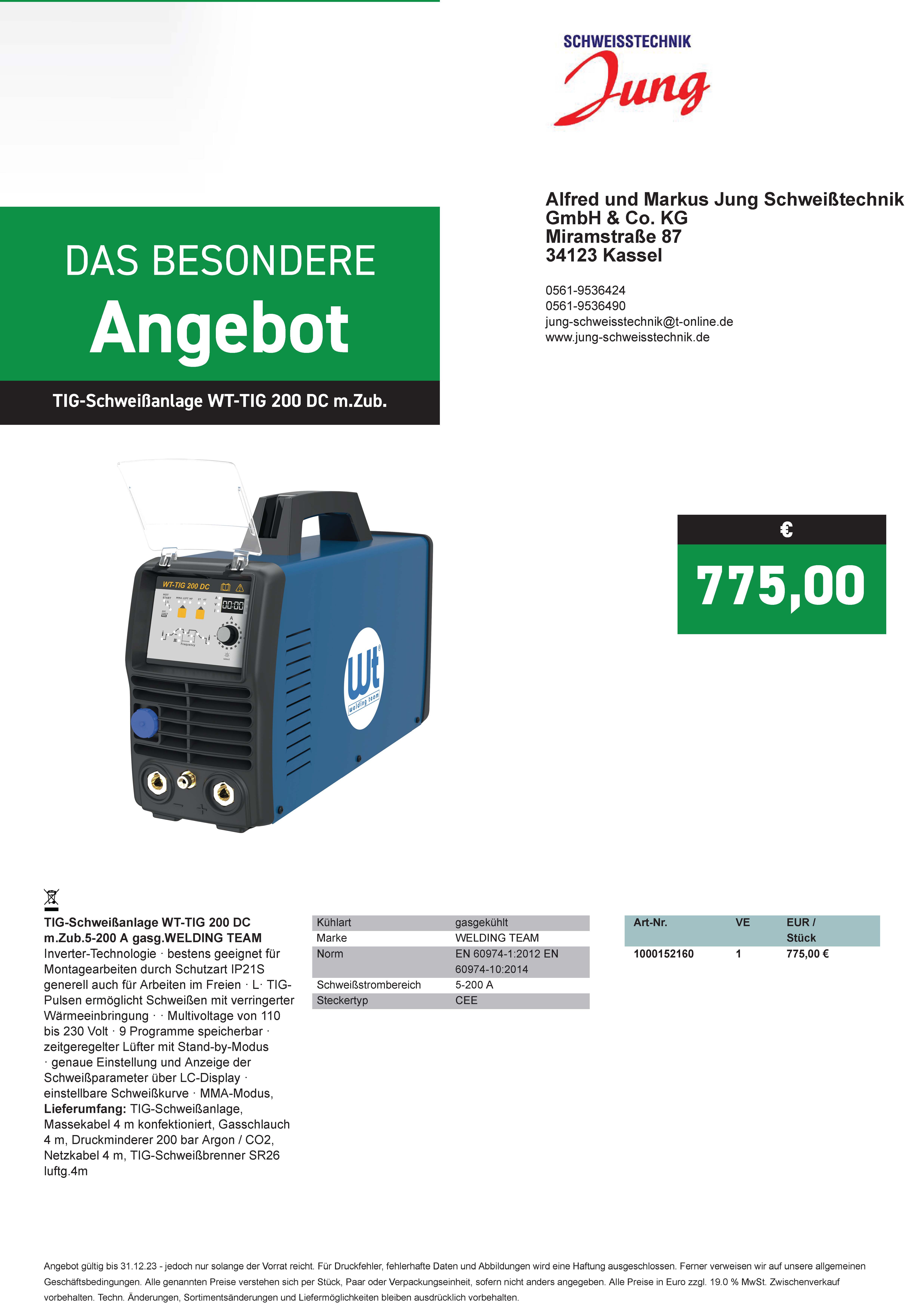 TIG Schweianlage WT TIG 200